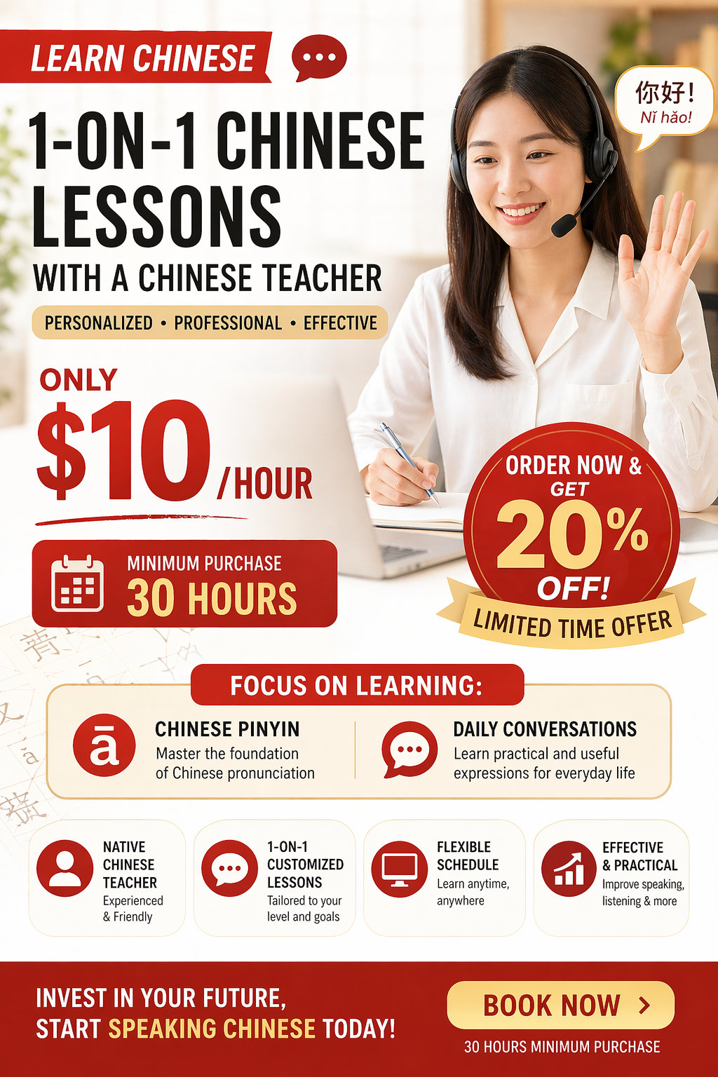 Learn Mandarin Chinese Online | 1-on-1 Private Tutoring with Native Speaker | Custom Lessons